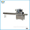 Stainless steel automatic horizontal packing machine
